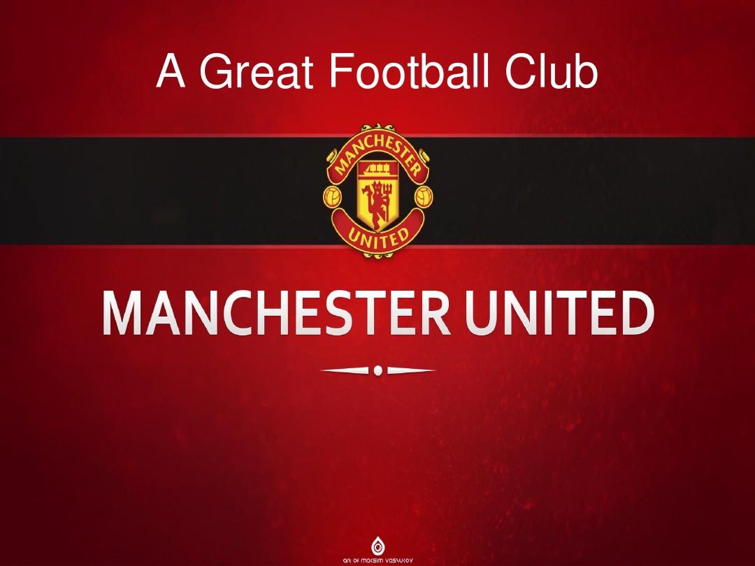 球的原因分 球的原因分