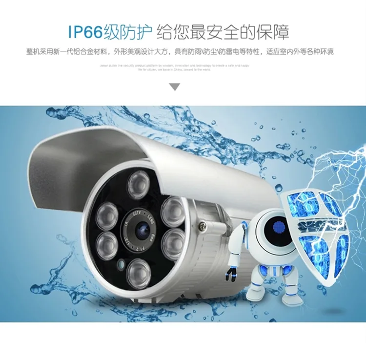 行车记录仪 白色真爱版WDR宽动态行车记录仪 - 开云集团